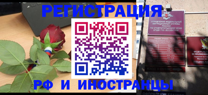 найти адрес прописки в Сафоново